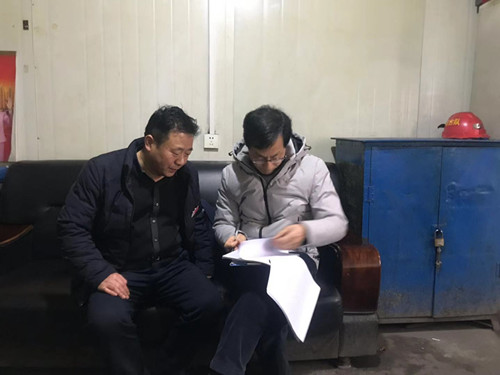 陜煤建設(shè)機(jī)電安裝公司通過煤礦設(shè)備檢修能力評價(jià)監(jiān)督現(xiàn)場評審