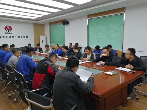 陜煤建設(shè)天工公司強(qiáng)勢推行《施工項(xiàng)目管理手冊(cè)》