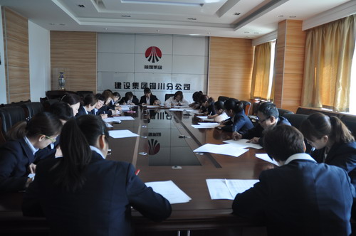 陜煤建設(shè)銅川公司多舉措構(gòu)筑信息安全“防火墻”