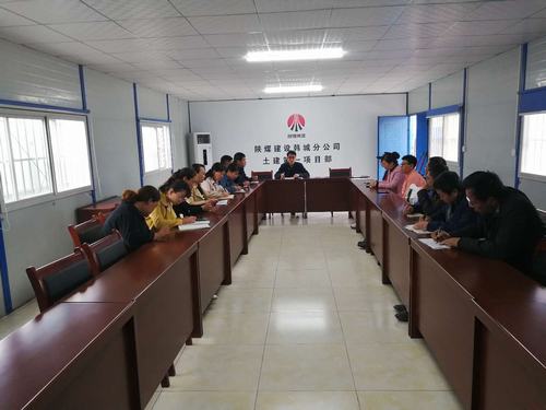 陜煤建設(shè)韓城分公司開展“工傷保險普法宣傳活動”維護廣大職工合法權(quán)益