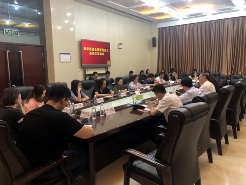 陜煤建設(shè)召開會(huì)務(wù)規(guī)范化及接待工作培訓(xùn)會(huì)