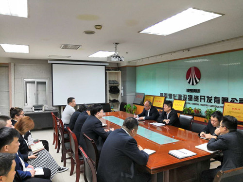  陜煤建設(shè)物資公司勞動競賽開始啦