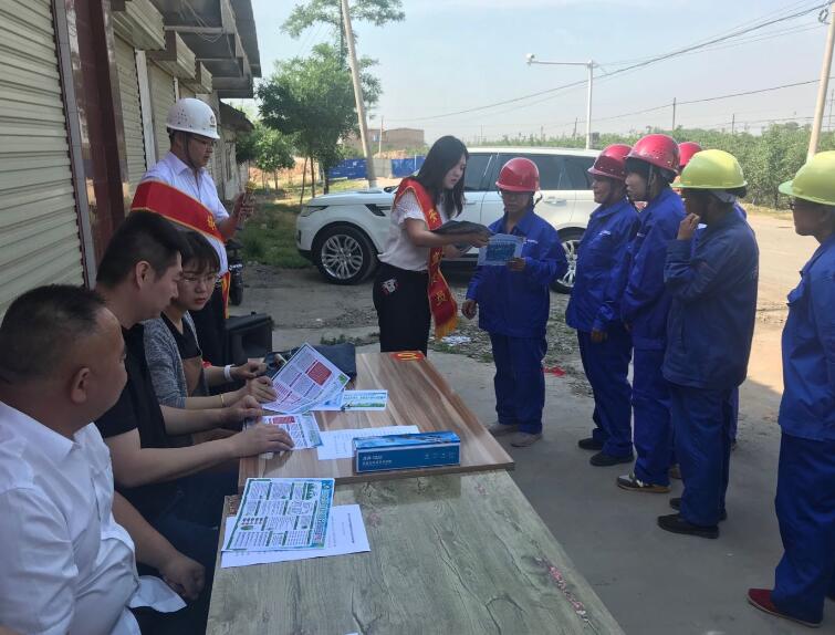 陜煤建設(shè)綠宇公司：動員你我他 共建一片“藍(lán)天”