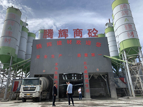 陜煤建設(shè)物資公司暢通水泥供應(yīng)通道