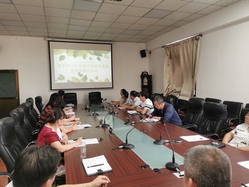 陜煤建設(shè)澄合分公司上下積極開展節(jié)能環(huán)保宣傳活動