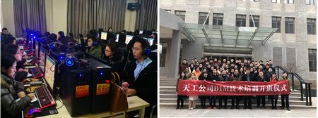 陜煤建設(shè)天工公司重培訓(xùn)、強(qiáng)技能、提素質(zhì)