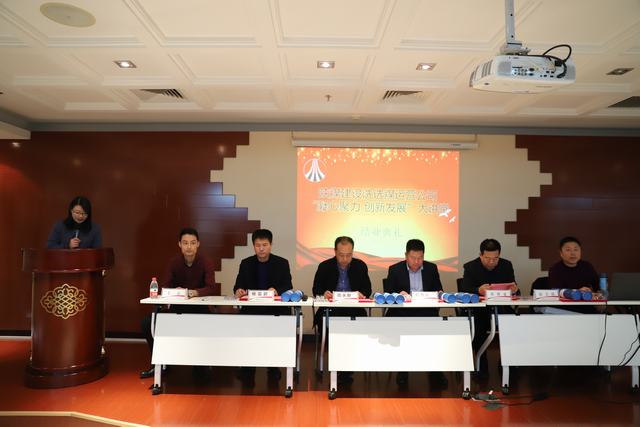 陜煤建設(shè)洗選煤運(yùn)營公司“凝心聚力、創(chuàng)新發(fā)展”大講堂結(jié)業(yè)啦!