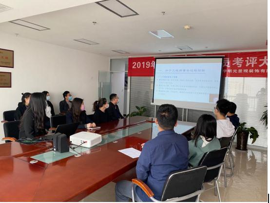 綠宇公司組織開展 創(chuàng)質(zhì)量先鋒 獻(xiàn)精品工程”視頻經(jīng)驗(yàn)交流會