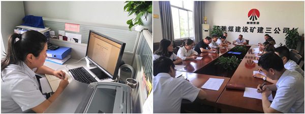 陜煤建設(shè)礦建三公司：以考促學(xué)，讓企業(yè)管理制度入腦入心