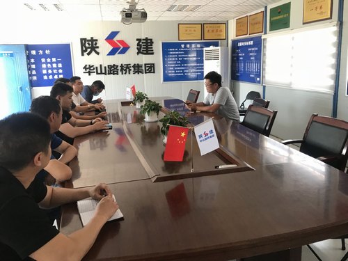 陜煤建設(shè)路橋分公司對標學(xué)習(xí)取“真經(jīng)”