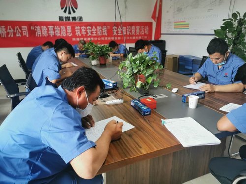 陜煤建設(shè)路橋分公司大小兼用，筑牢人才培養(yǎng)新高地