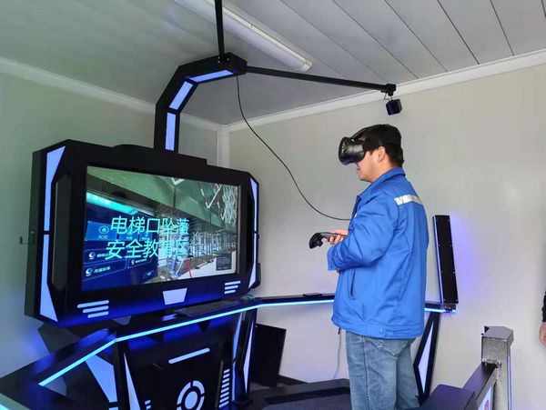 陜煤建設(shè)天工公司天工十五部“VR+安全生產(chǎn)”體驗(yàn)活動(dòng)正在進(jìn)行