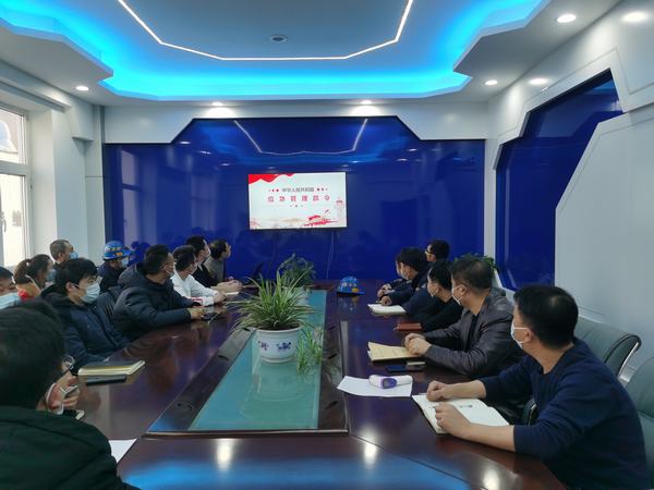 陜煤建設(shè)洗選煤運(yùn)營公司紅柳林洗煤廠項(xiàng)目部：組織學(xué)習(xí)新法規(guī)、新標(biāo)準(zhǔn)