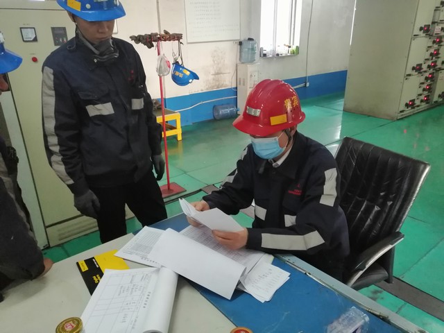 陜煤建設洗選煤運營公司：聚力制度建設，狠抓執(zhí)行落實
