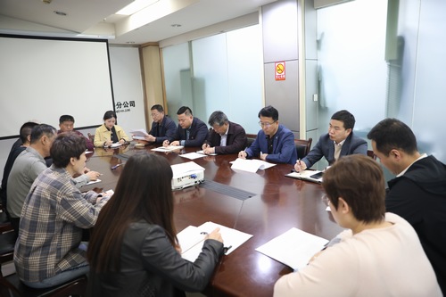 陜煤建設(shè)路橋分公司召開(kāi)年度重點(diǎn)工作研討會(huì)