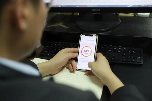 光輝歷程，保密有我