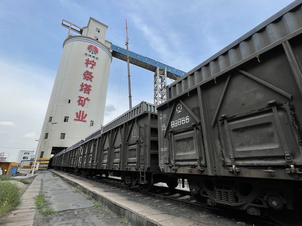 陜煤建設(shè)洗選運營公司檸條塔運營項目部：創(chuàng)新與實干兼具，效益攜環(huán)保并行