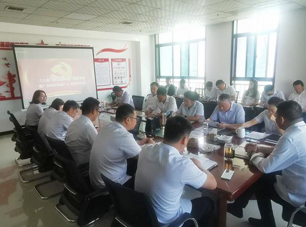 陜煤建設(shè)綠宇公司組織開(kāi)展《上海、浙江的干部，理念強(qiáng)在哪兒？作風(fēng)好在哪？》專題學(xué)習(xí)班