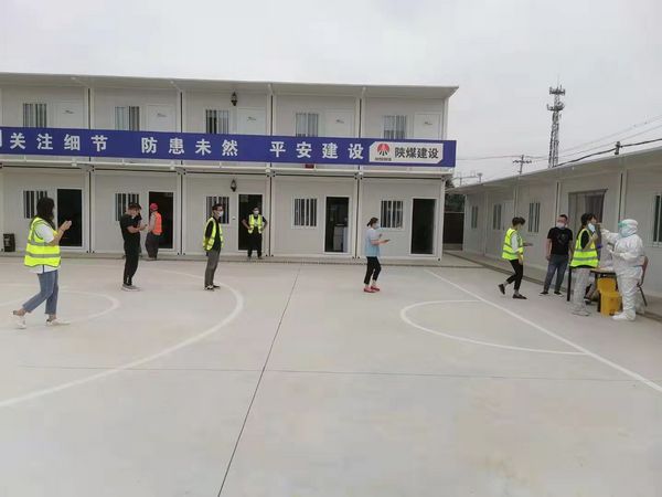 陜煤建設(shè)天工公司渭陽(yáng)佳苑項(xiàng)目全力做好“十四運(yùn)”專項(xiàng)疫情防控