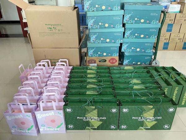 陜煤建設(shè)設(shè)計(jì)研究院開展“濃情端午粽，縷縷暖人心”活動(dòng)