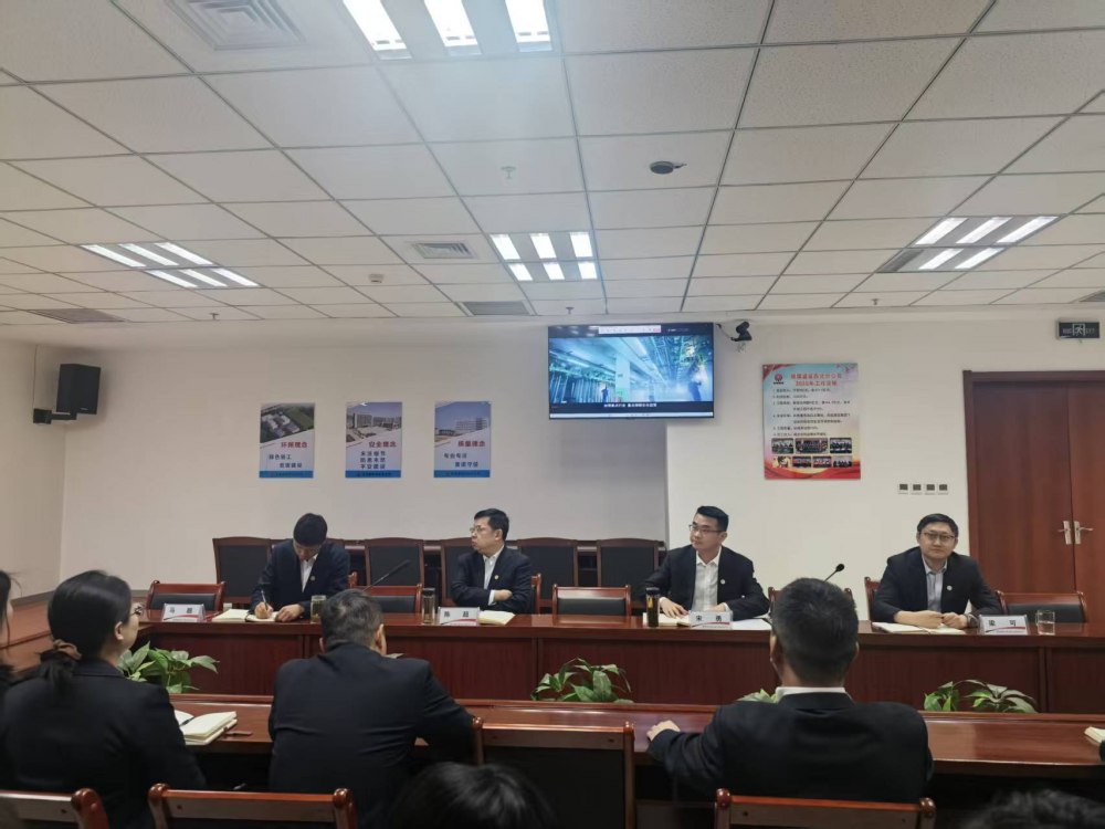 陜煤建設(shè)西北分公司：上好“開工第一課” ，走實(shí)復(fù)工每一步