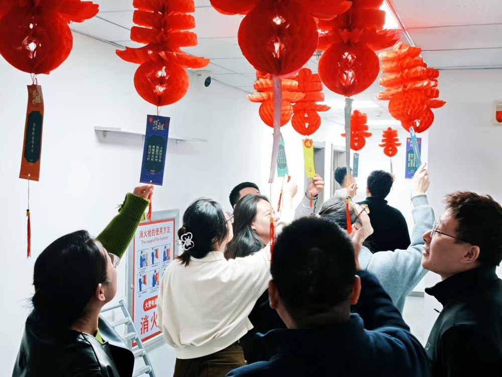 陜煤建設(shè)新城公司：喜樂鬧元宵，同心筑夢行