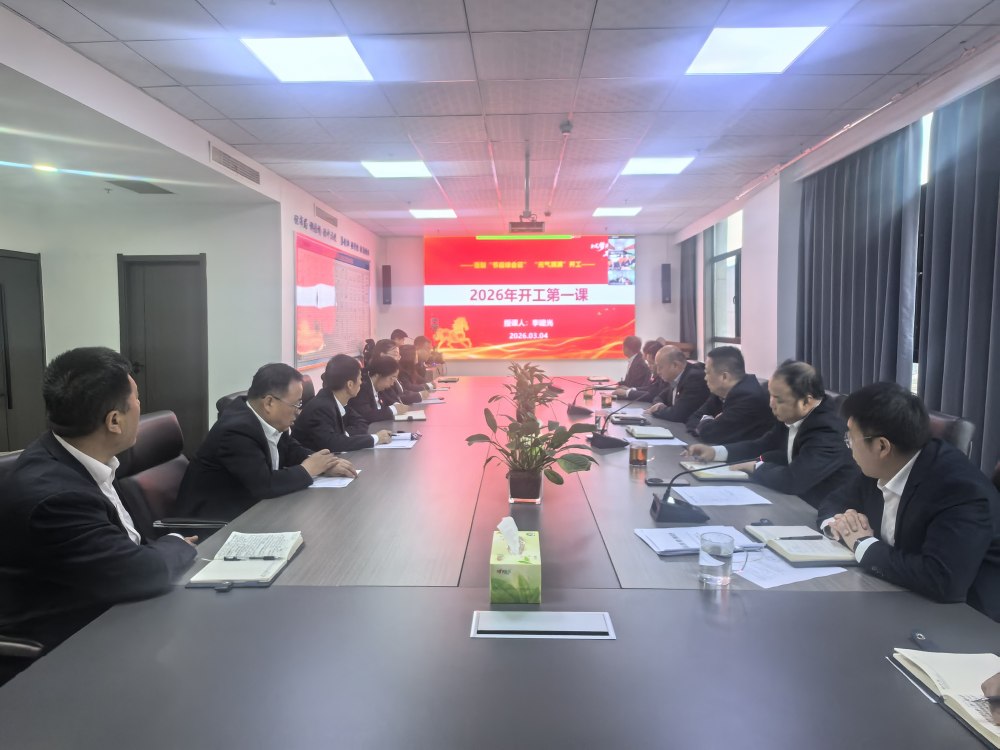 陜煤建設(shè)礦建三公司：多點發(fā)力按下復(fù)工復(fù)產(chǎn)“加速鍵”