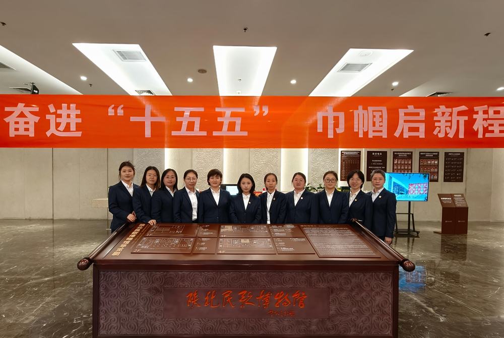 陜煤建設榆林公司開展“三八”國際婦女節(jié)主題活動