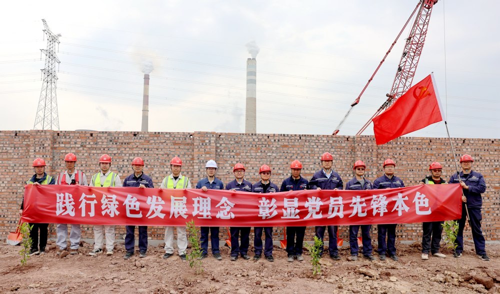 陜煤建設(shè)銅煤公司合川電廠項(xiàng)目部：植樹(shù)護(hù)綠擔(dān)使命?生態(tài)共建助發(fā)展