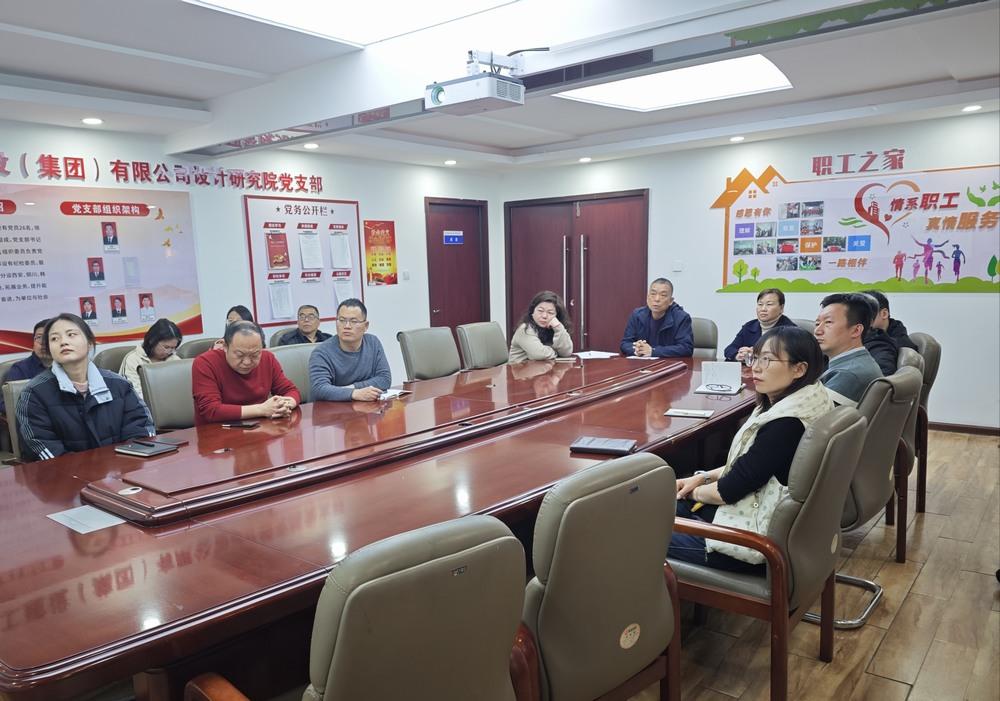 陜煤建設(shè)設(shè)計研究院：黨建引領(lǐng)聚合力 多維賦能促發(fā)展