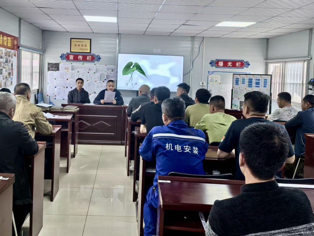 陜煤建設(shè)機電安裝公司關(guān)中黨支部：戰(zhàn)斗堡壘強根基，先鋒引領(lǐng)促發(fā)展