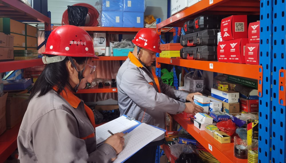 陜煤建設(shè)渭南分公司物資設(shè)備管理中心：精細(xì)物資管理助推項目高質(zhì)量建設(shè)