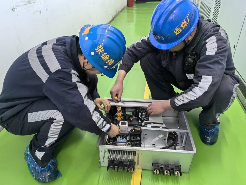 陜煤建設(shè)洗選煤運營公司：春檢一下 安全一夏