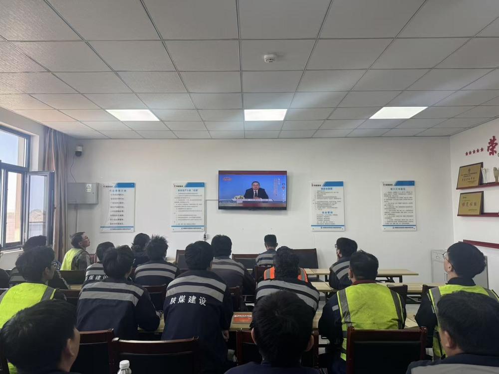 陜煤建設(shè)洗選煤運營公司：護航“十五五”新征程 共筑安全發(fā)展新屏障